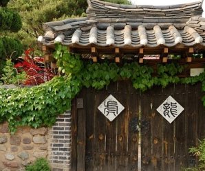 Hong Kong travel startup 